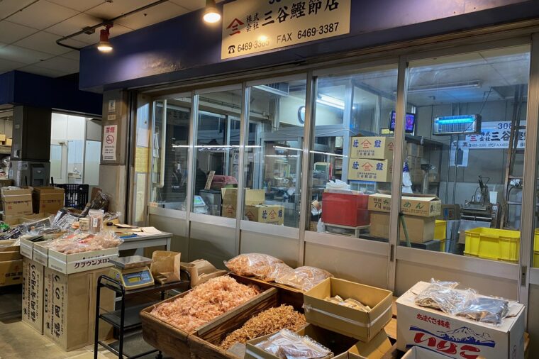 株式会社 三谷鰹節店